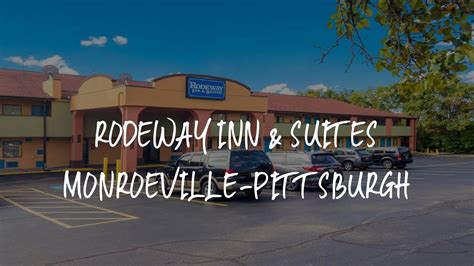 Rodeway Inn & Suites Monroeville